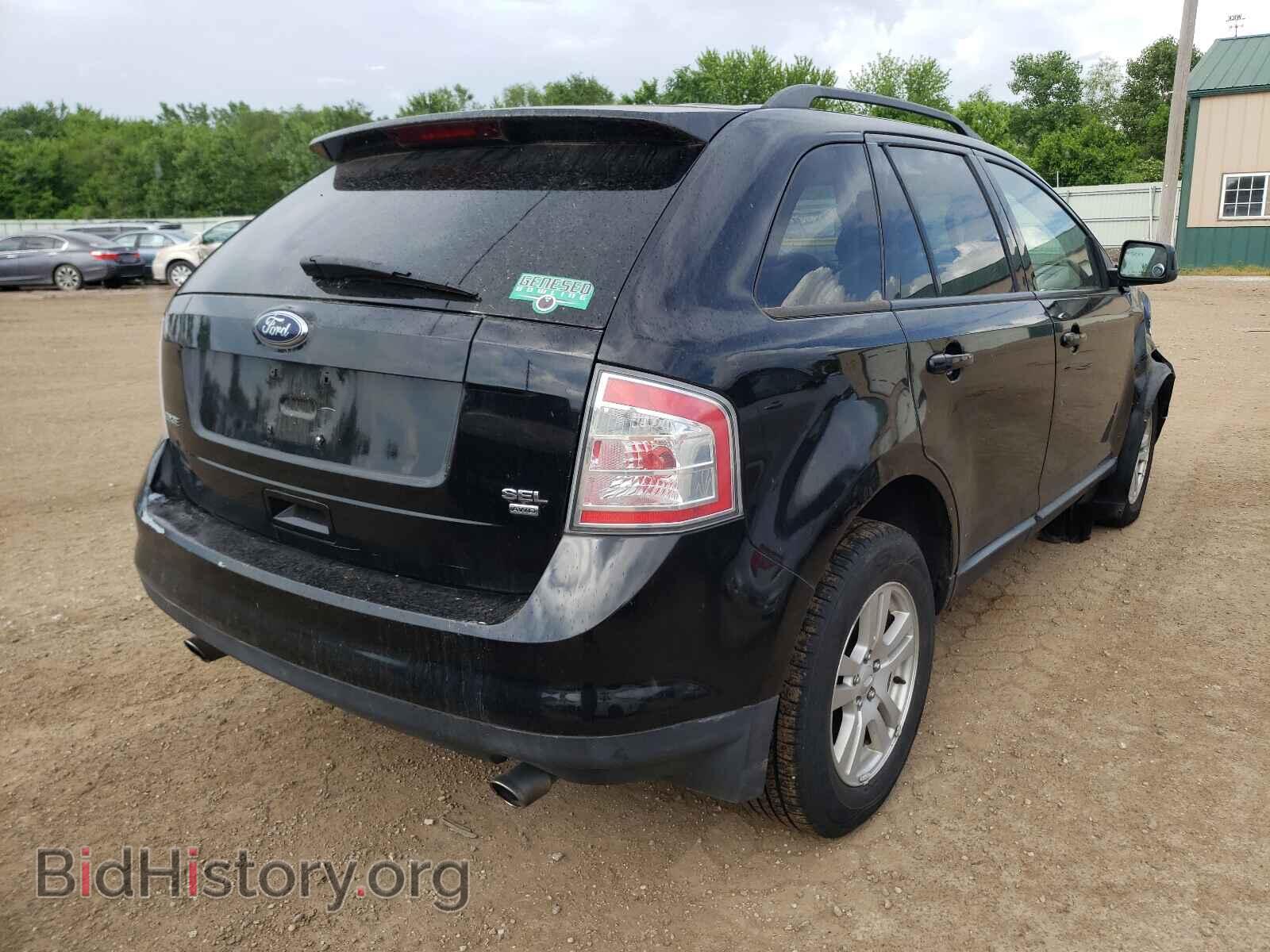 2008 FORD EDGE - VIN: 2FMDK48C08BA91973 - Photo 4