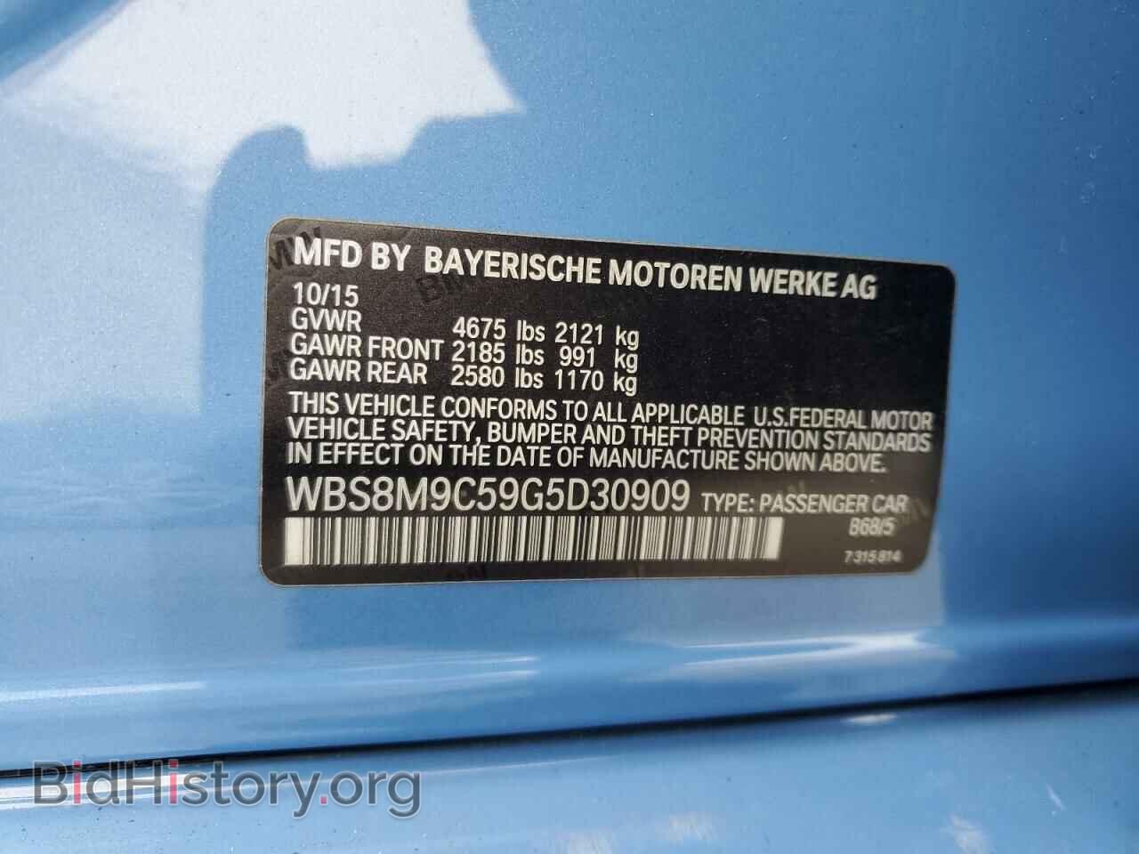 2016 BMW M3 - VIN: WBS8M9C59G5D30909 - Photo 15