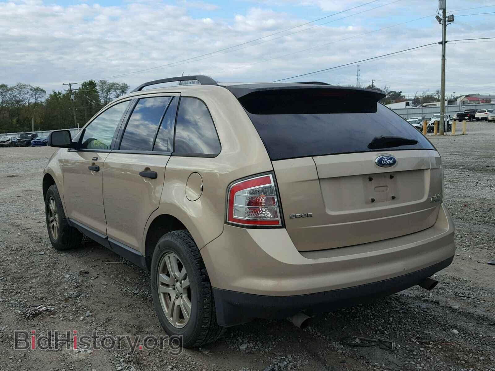 2007 FORD EDGE - VIN: 2FMDK36C27BB35967 - Фото 3