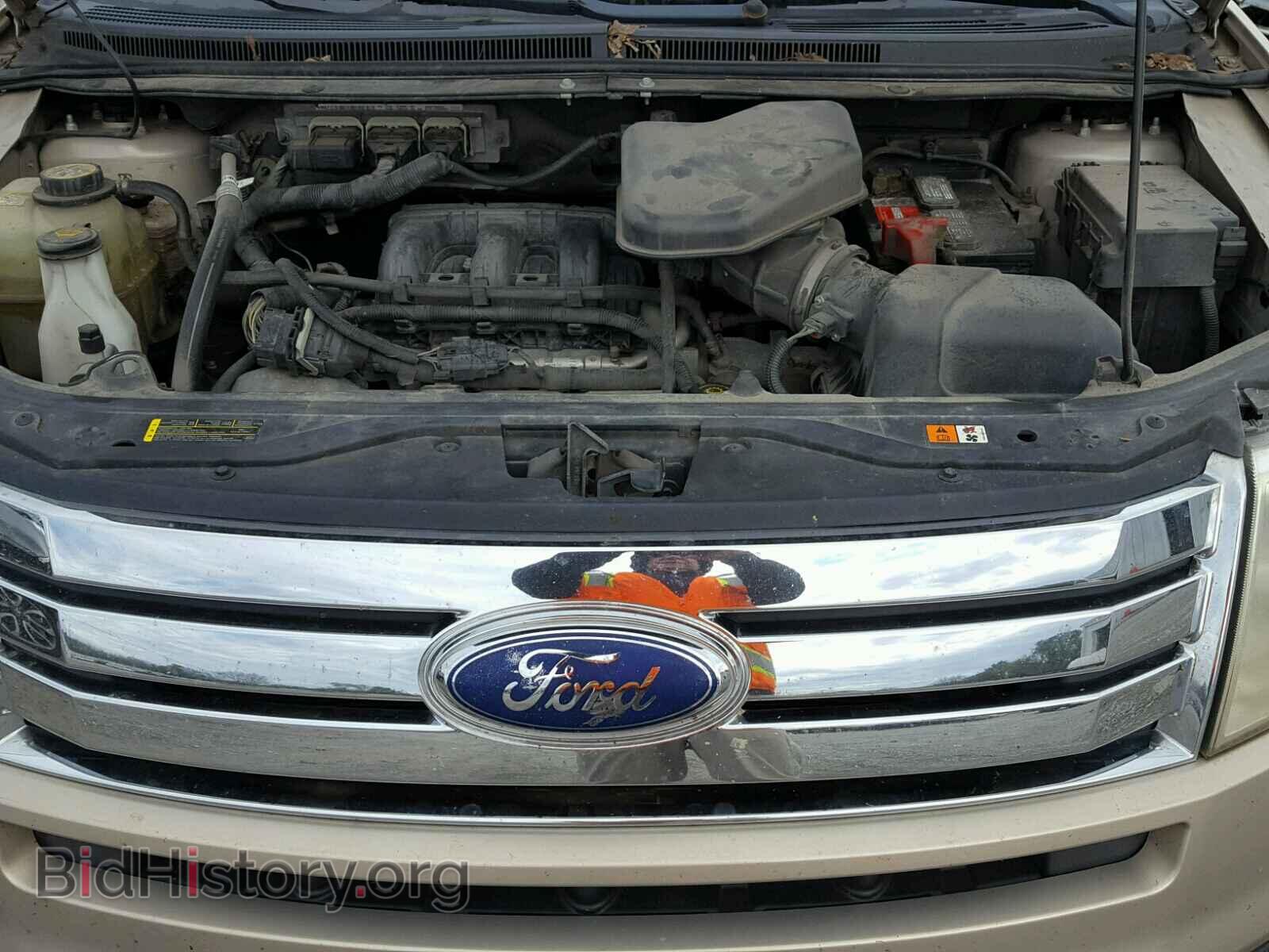 2007 FORD EDGE - VIN: 2FMDK36C27BB35967 - Фото 7