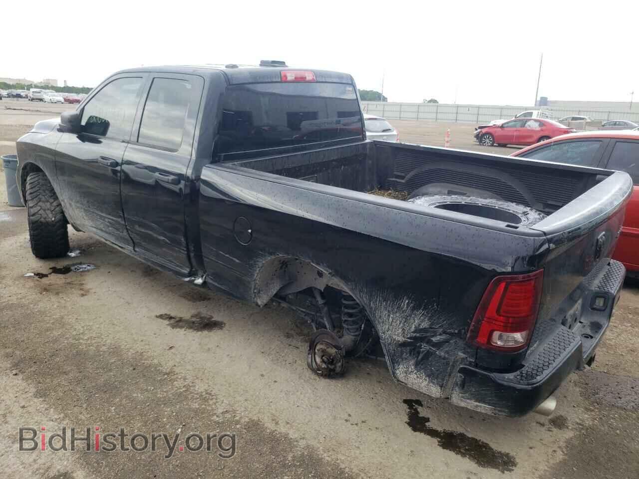2014 RAM 1500 - VIN: 1C6RR7FT5ES350007 - Photo 3