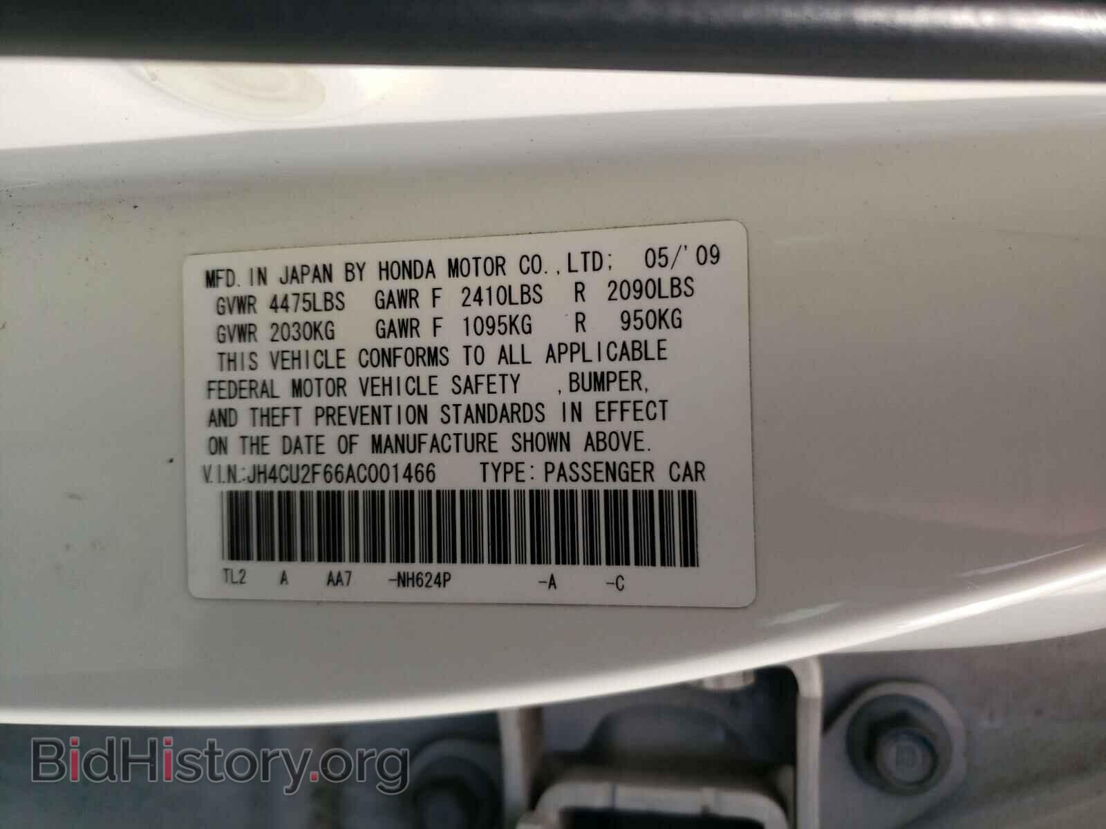 2010 ACURA TSX - VIN: JH4CU2F66AC001466 - Фото 10