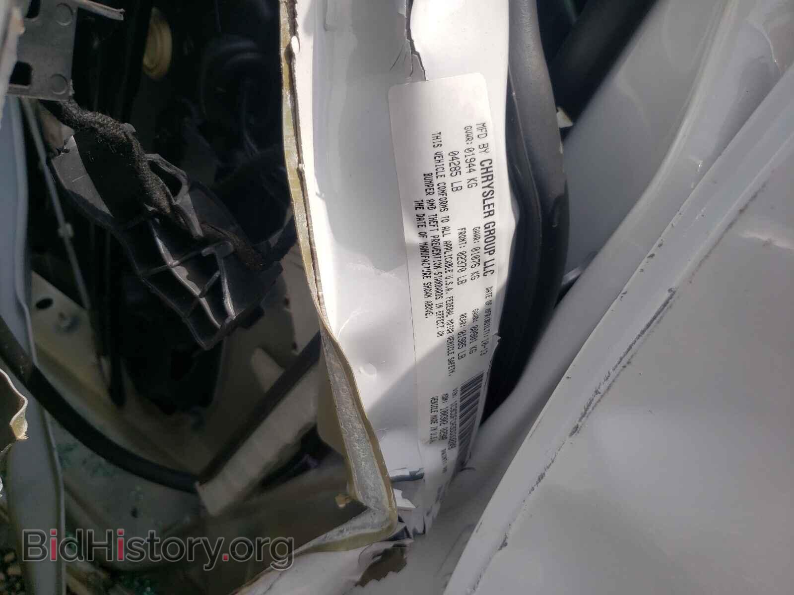 2013 DODGE DART - VIN: 1C3CDFCA3DD332249 - Photo 6
