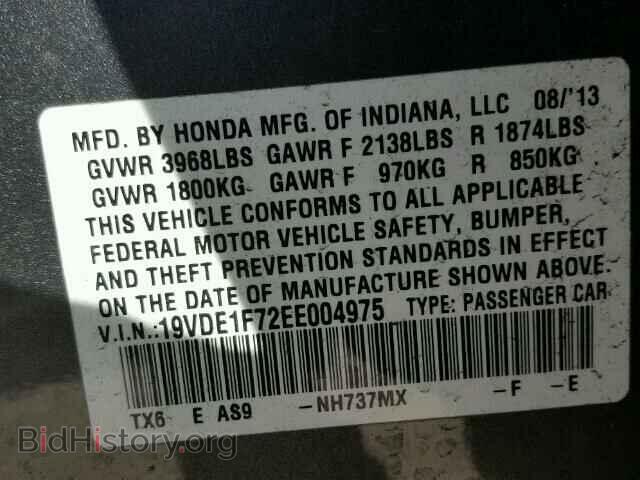 2014 ACURA ILX - VIN: 19VDE1F72EE004975 - Фото 10