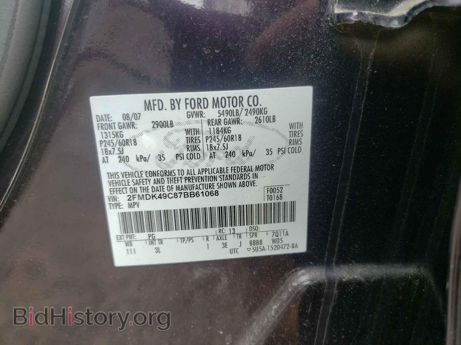 2007 FORD EDGE - VIN: 2FMDK49C87BB61068 - Photo 10