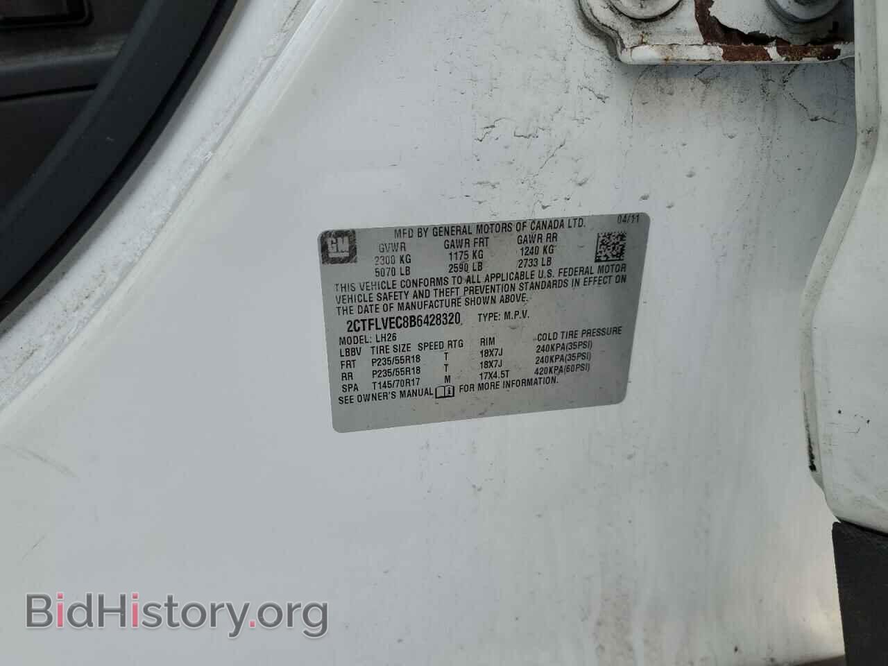 2011 GMC TERRAIN - VIN: 2CTFLVEC8B6428320 - Photo 15