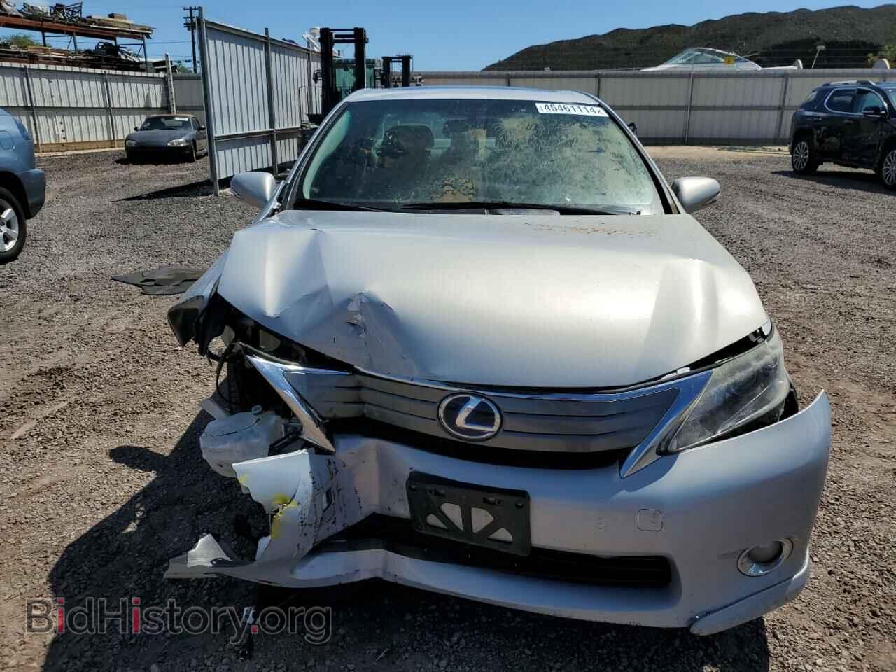 2011 LEXUS HS - VIN: JTHBB1BA0B2042804 - Photo 5
