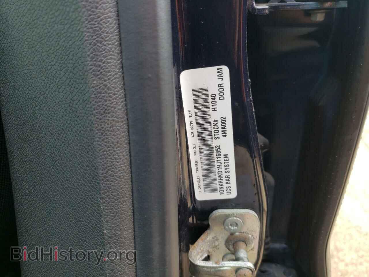 2017 CHEVROLET TRAVERSE - VIN: 1GNKRHKD1HJ116852 - Фото 13