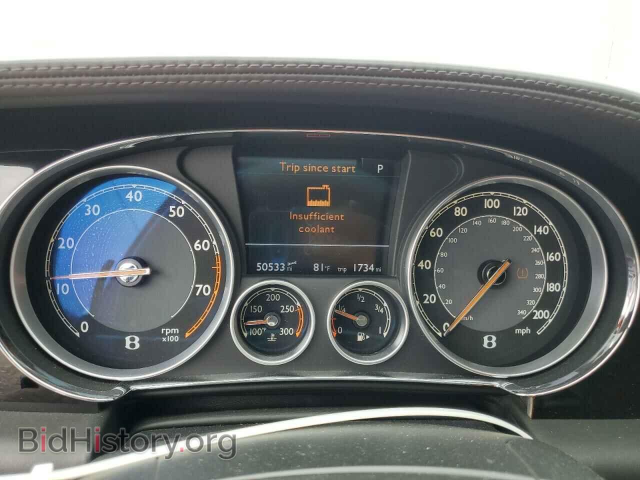 2015 BENTLEY ALL MODELS - VIN: SCBET9ZA0FC041610 - Фото 9