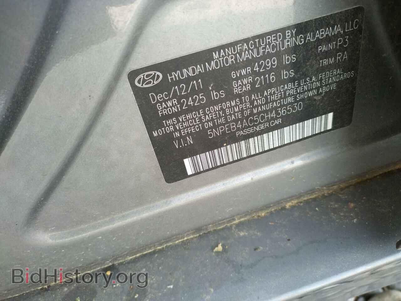 2012 HYUNDAI SONATA - VIN: 5NPEB4AC5CH436530 - Фото 10