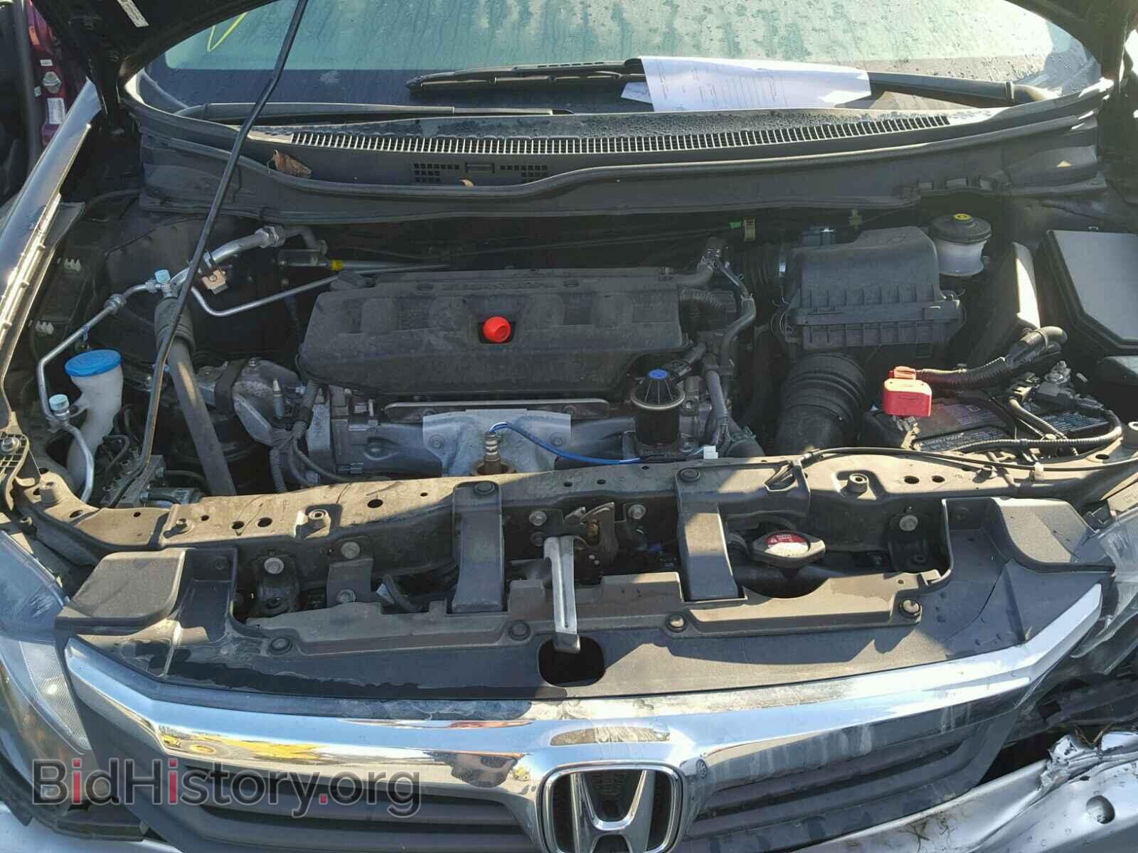 2012 HONDA CIVIC - VIN: 19XFB2F5XCE379765 - Фото 7