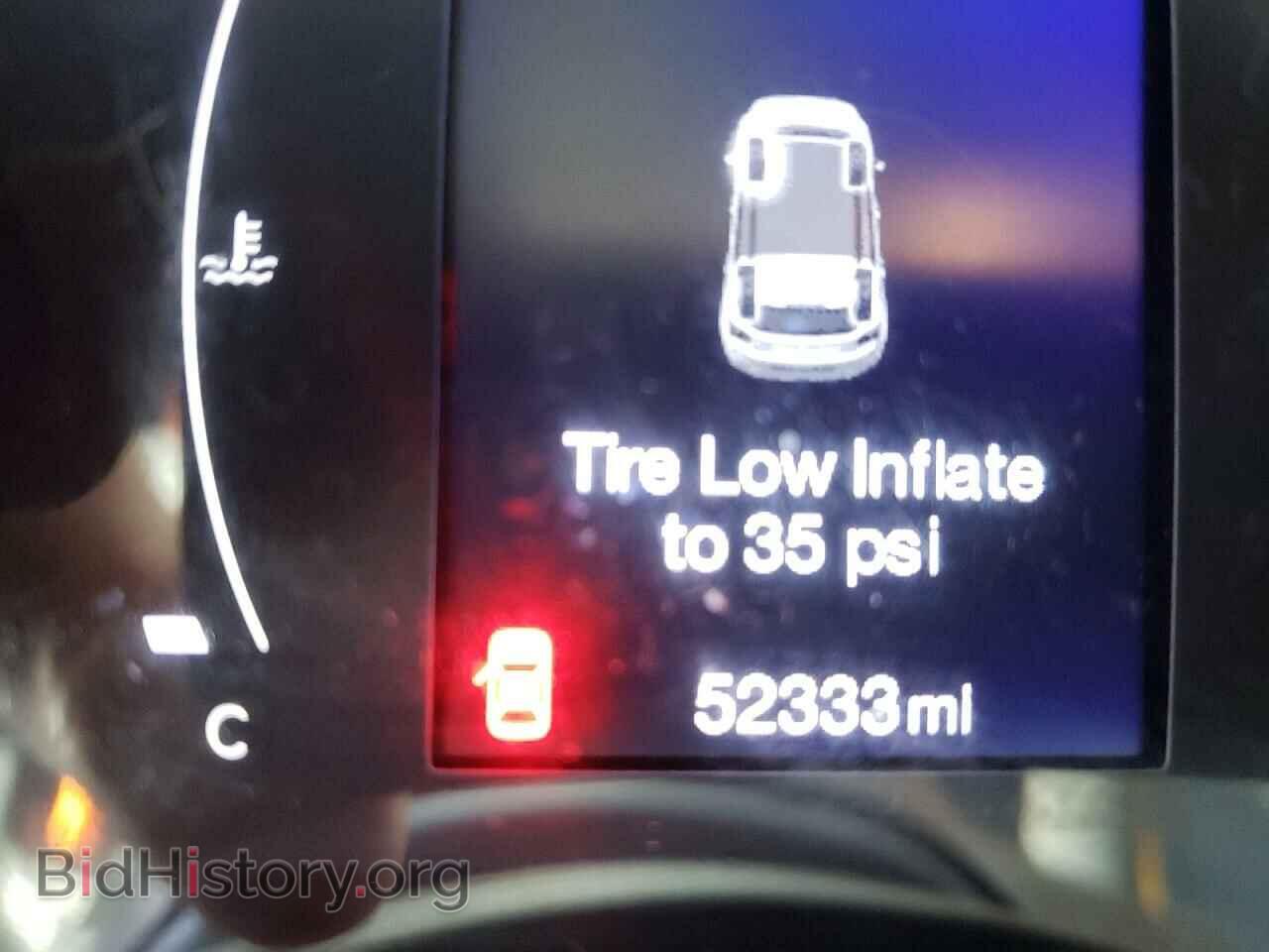 2017 JEEP COMPASS - VIN: 3C4NJDBB8HT680995 - Фото 8
