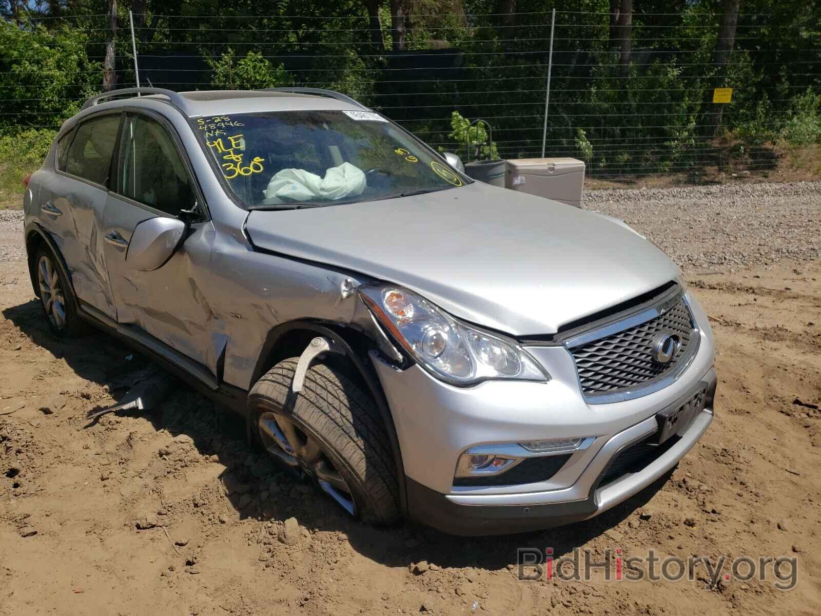 Photo JN1BJ0RR7GM262935 - INFINITI QX50 2016