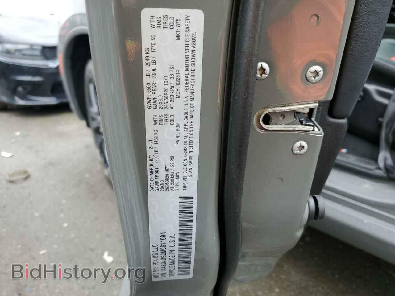 2021 DODGE DURANGO - VIN: 1C4RDJDG2MC611094 - Photo 12