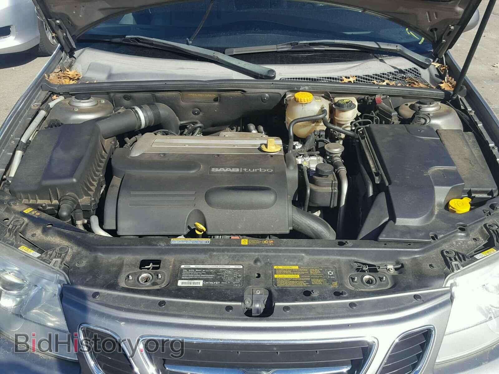 2003 SAAB 9 3 - VIN: YS3FB49S831035845 - Photo 7