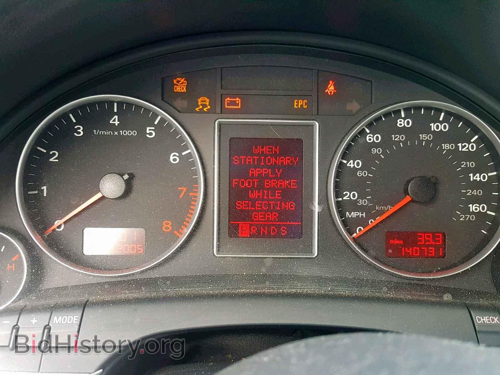2006 AUDI A4 - VIN: WAUDF78E76A285613 - Фото 8