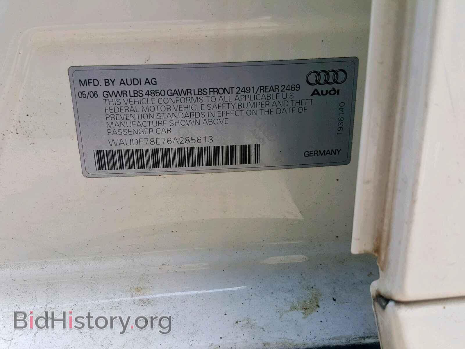 2006 AUDI A4 - VIN: WAUDF78E76A285613 - Фото 10