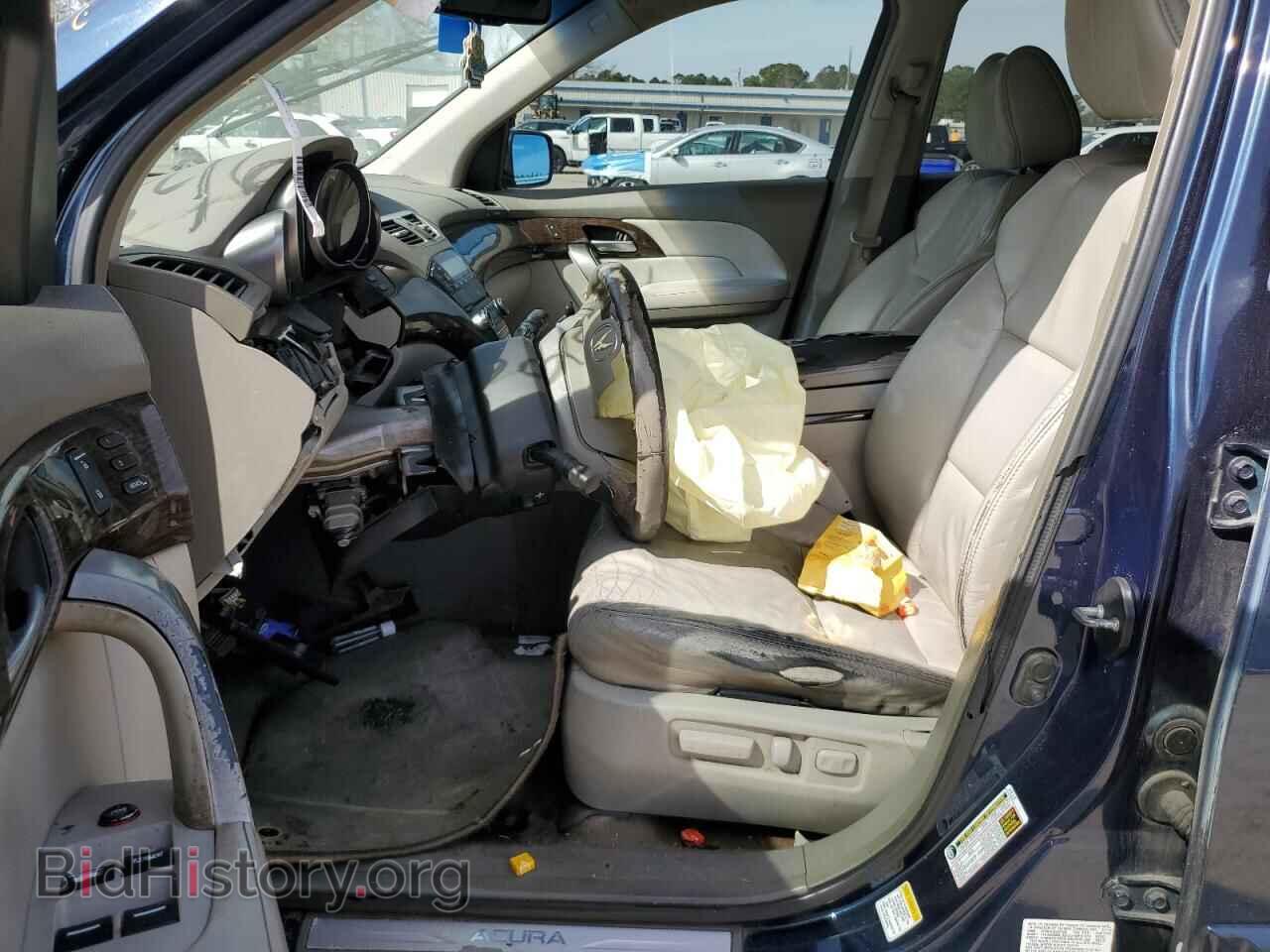 2012 ACURA MDX - VIN: 2HNYD2H36CH511336 - Фото 7