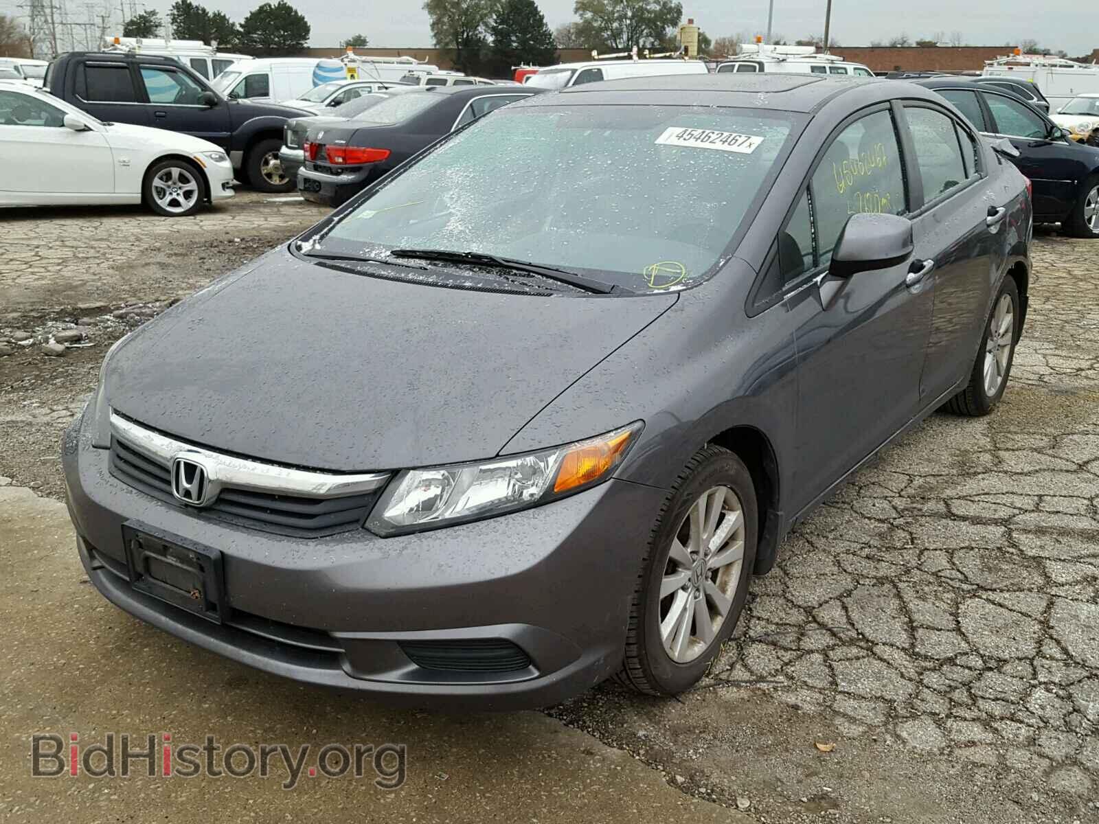 2012 HONDA CIVIC - VIN: 2HGFB2F88CH520767 - Photo 2