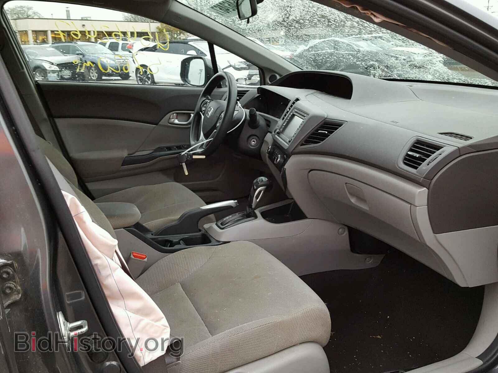 2012 HONDA CIVIC - VIN: 2HGFB2F88CH520767 - Photo 5
