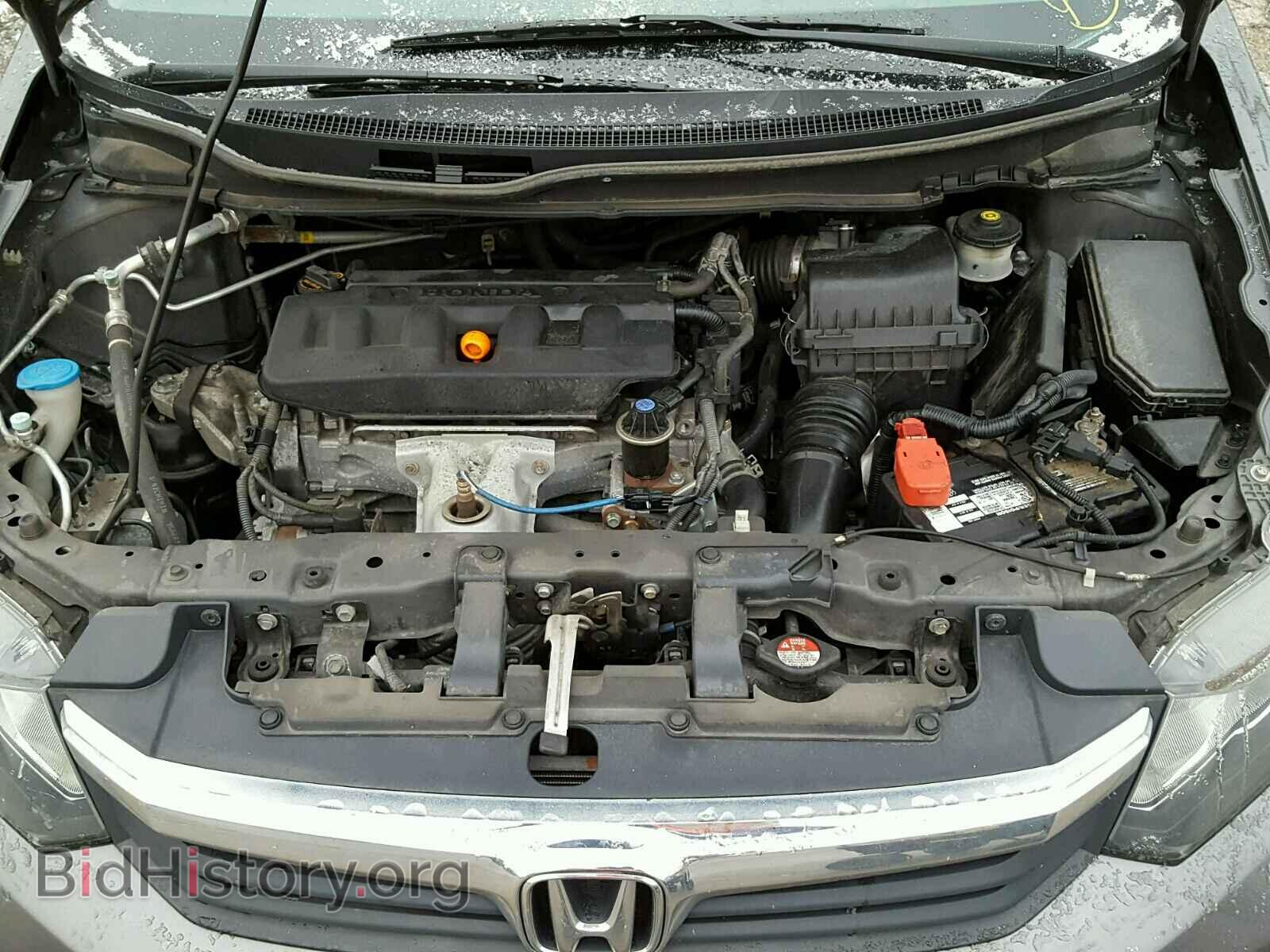 2012 HONDA CIVIC - VIN: 2HGFB2F88CH520767 - Photo 7