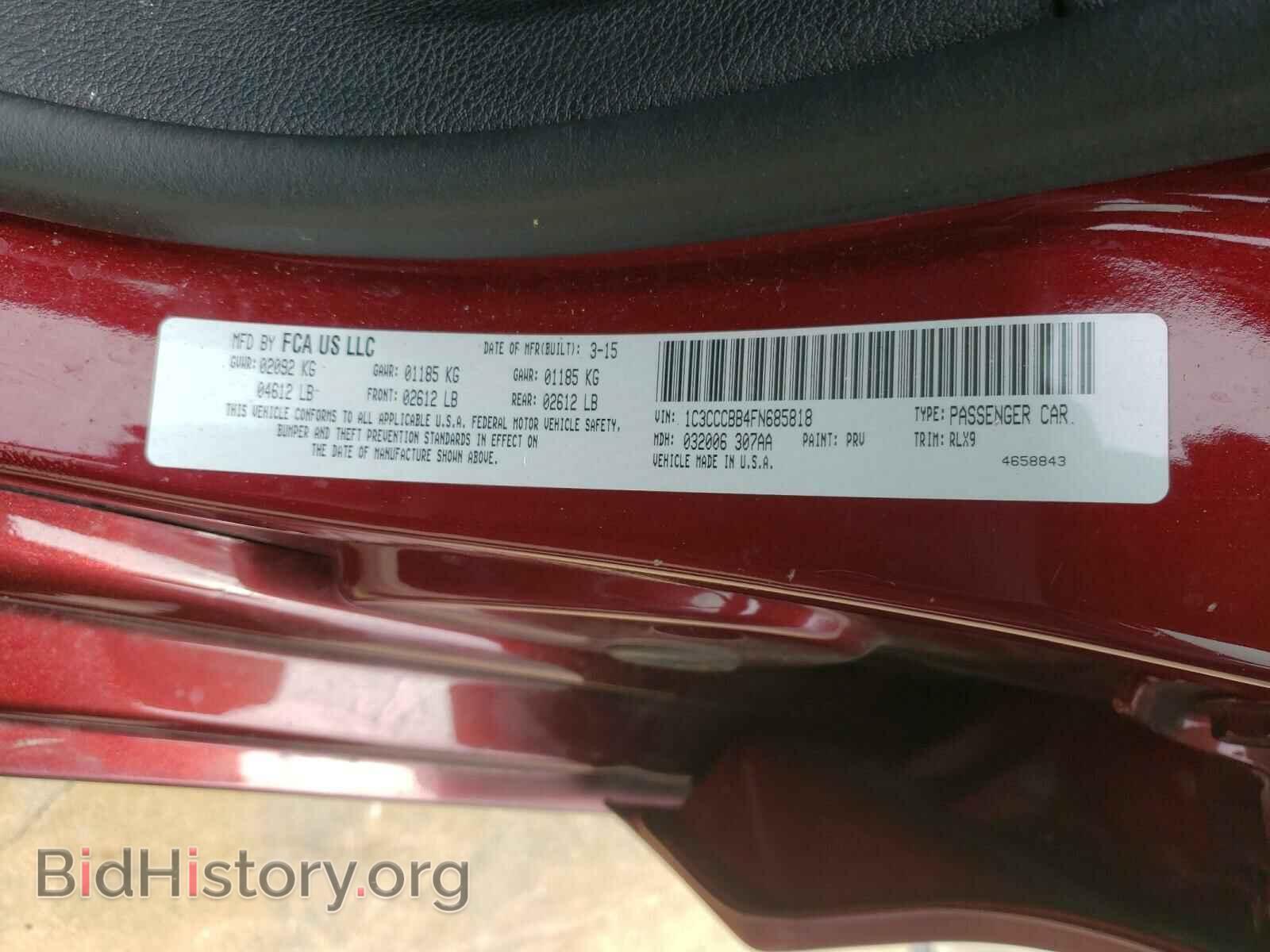 2015 CHRYSLER 200 - VIN: 1C3CCCBB4FN685818 - Фото 10
