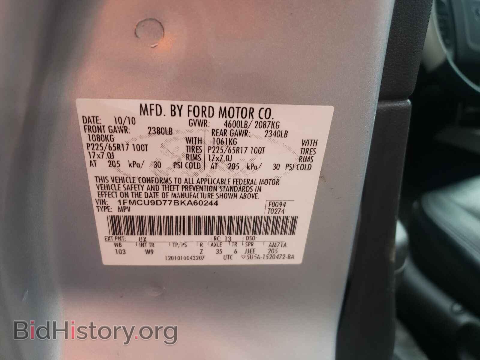 2011 FORD ESCAPE - VIN: 1FMCU9D77BKA60244 - Фото 10