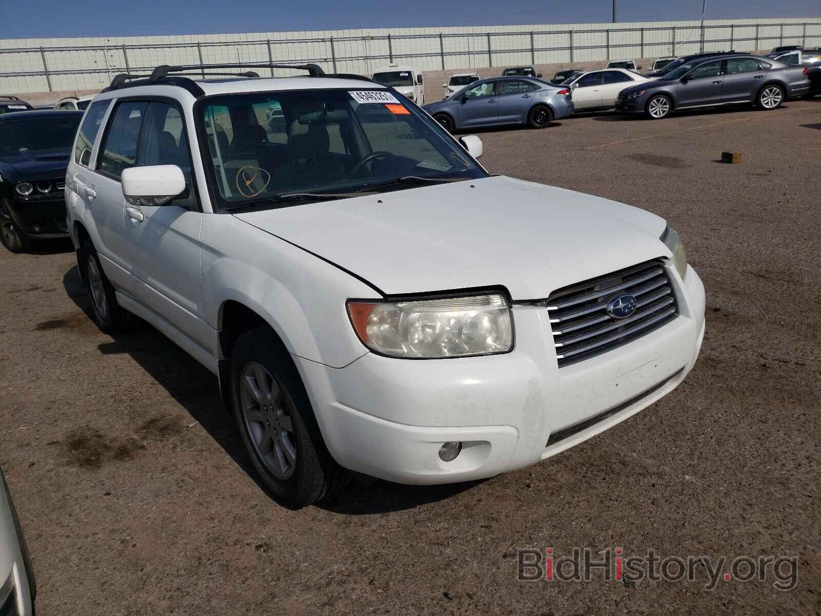 Photo JF1SG65616G739212 - SUBARU FORESTER 2006