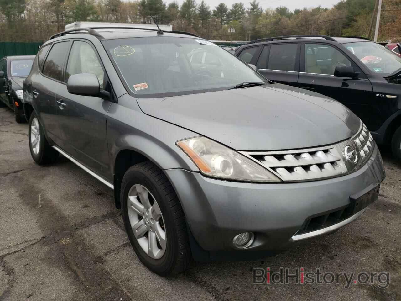 Photo JN8AZ08W97W657698 - NISSAN MURANO 2007