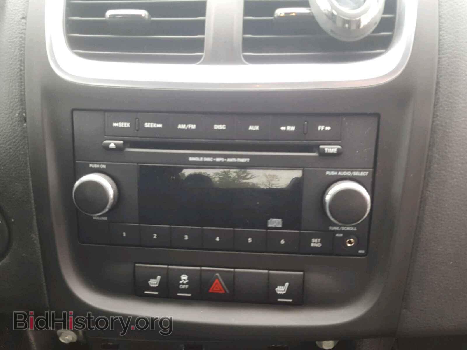 2013 DODGE AVENGER - VIN: 1C3CDZAB5DN741425 - Photo 9