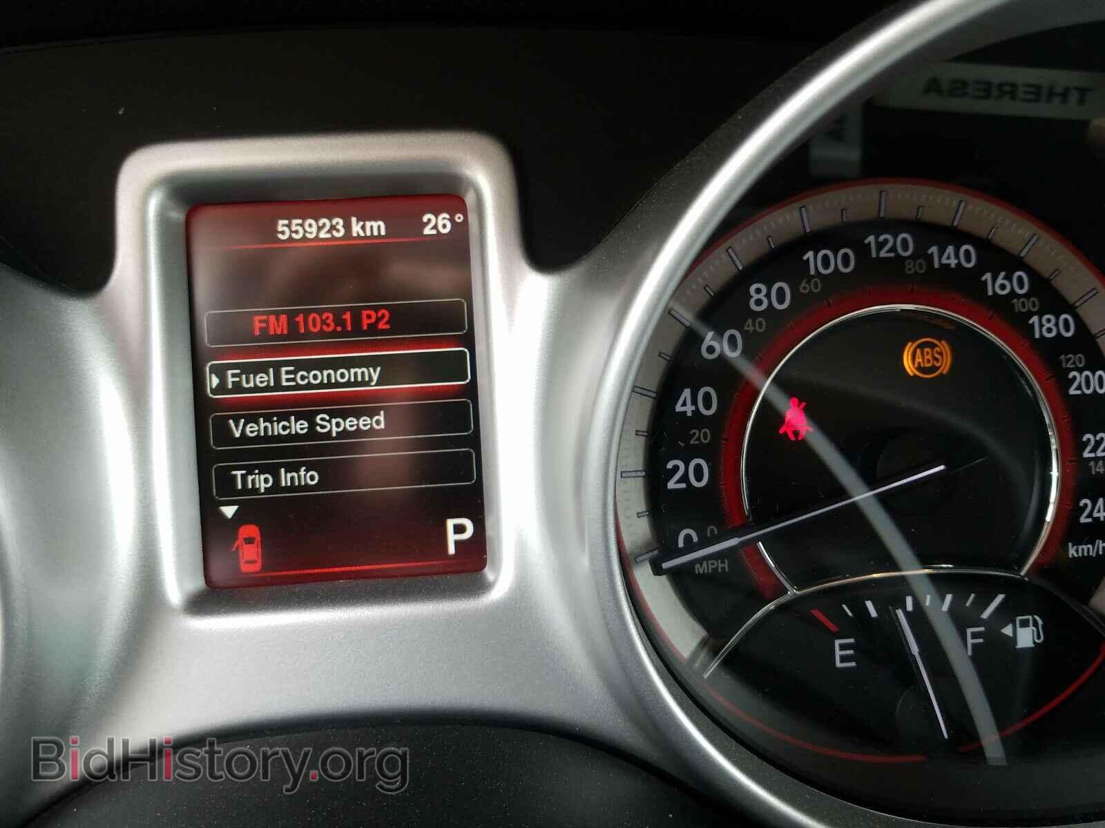 2015 DODGE JOURNEY - VIN: 3C4PDCAB9FT514266 - Фото 8