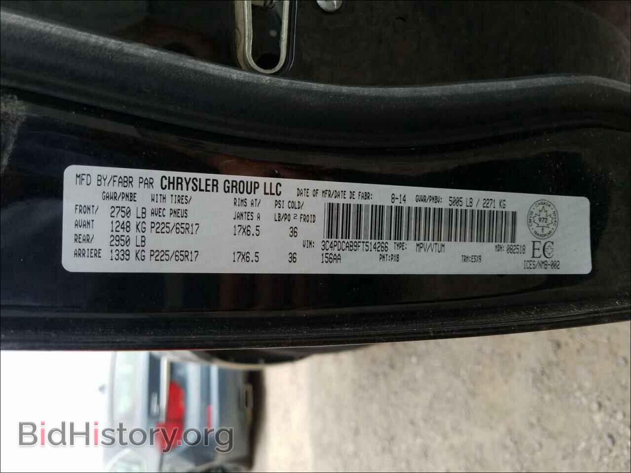 2015 DODGE JOURNEY - VIN: 3C4PDCAB9FT514266 - Фото 10