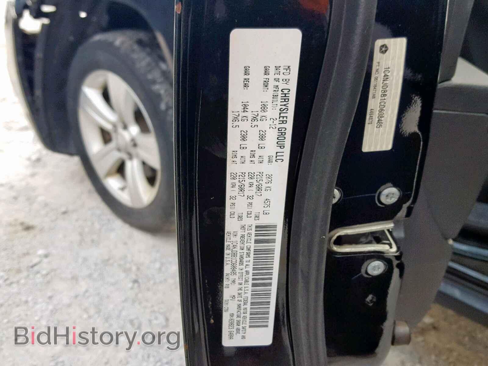 2012 JEEP COMPASS SP - VIN: 1C4NJDBB1CD608485 - Photo 10