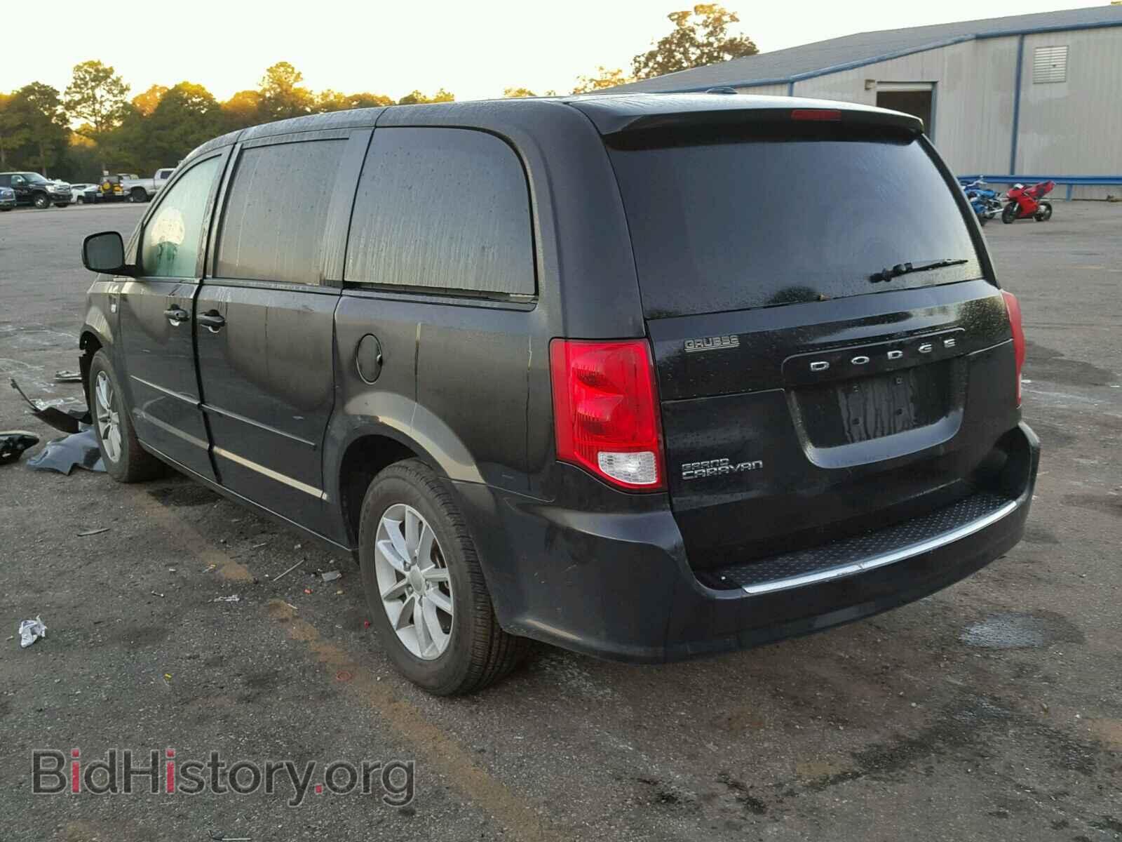 2014 DODGE CARAVAN - VIN: 2C4RDGBG9ER224024 - Фото 3