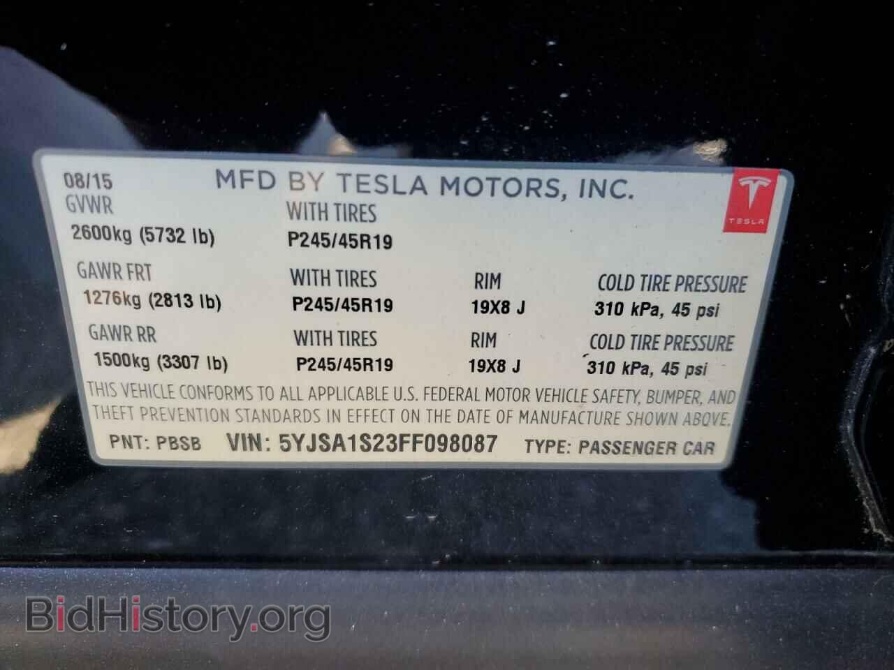 2015 TESLA MODEL S - VIN: 5YJSA1S23FF098087 - Photo 12