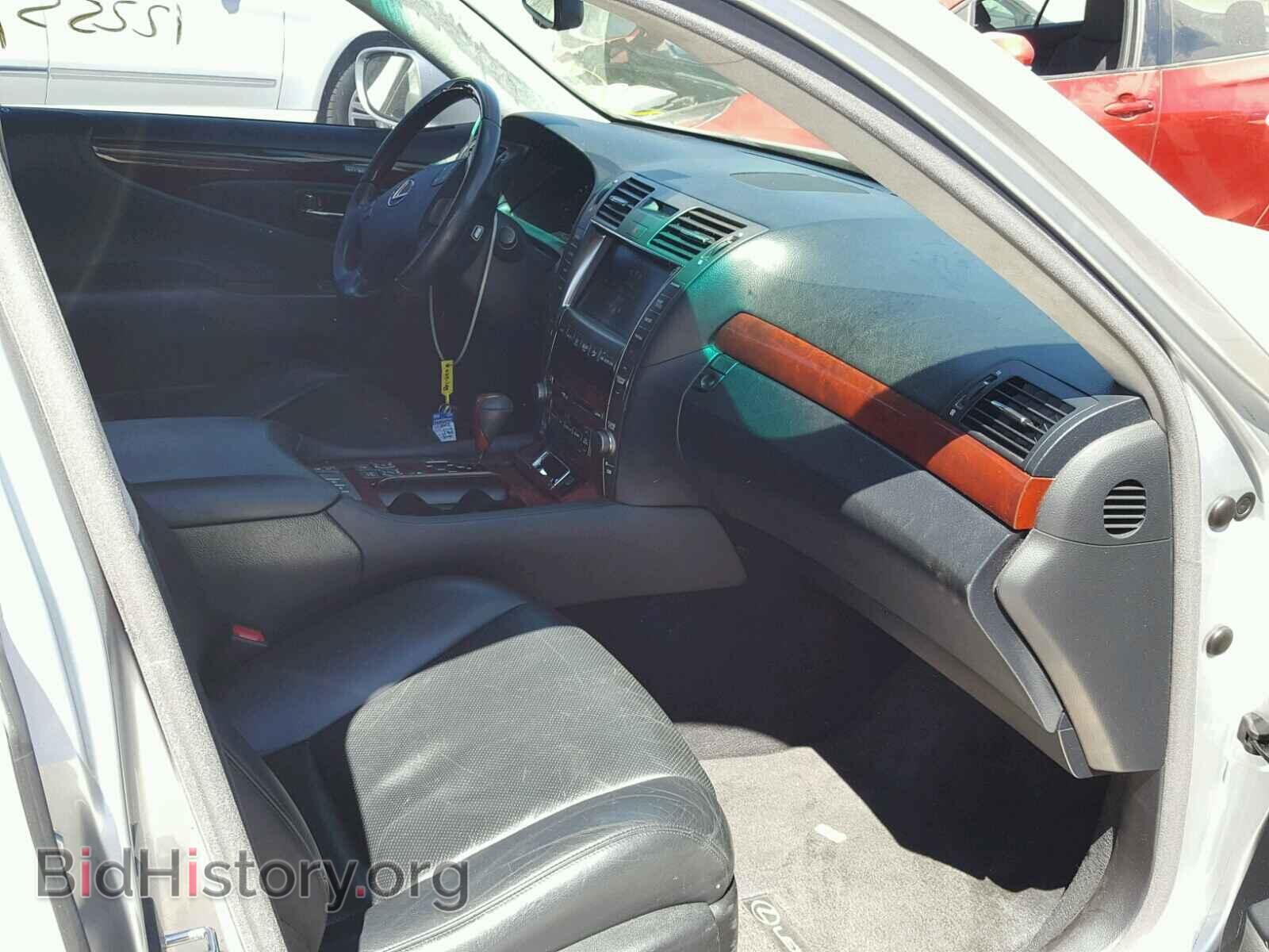 2008 LEXUS LS460 - VIN: JTHGL46F585029368 - Фото 5