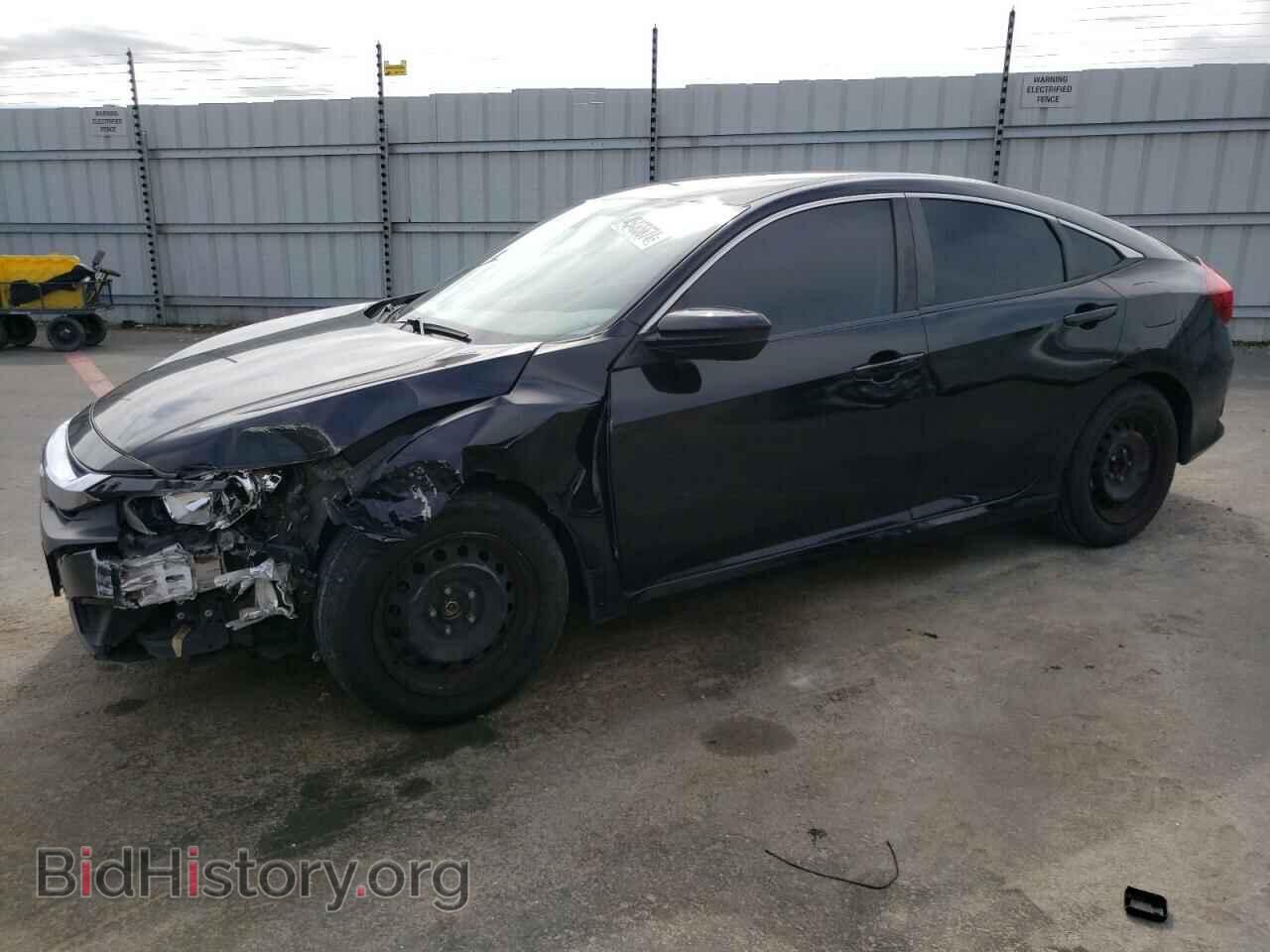 Photo 19XFC2F55HE207552 - HONDA CIVIC 2017