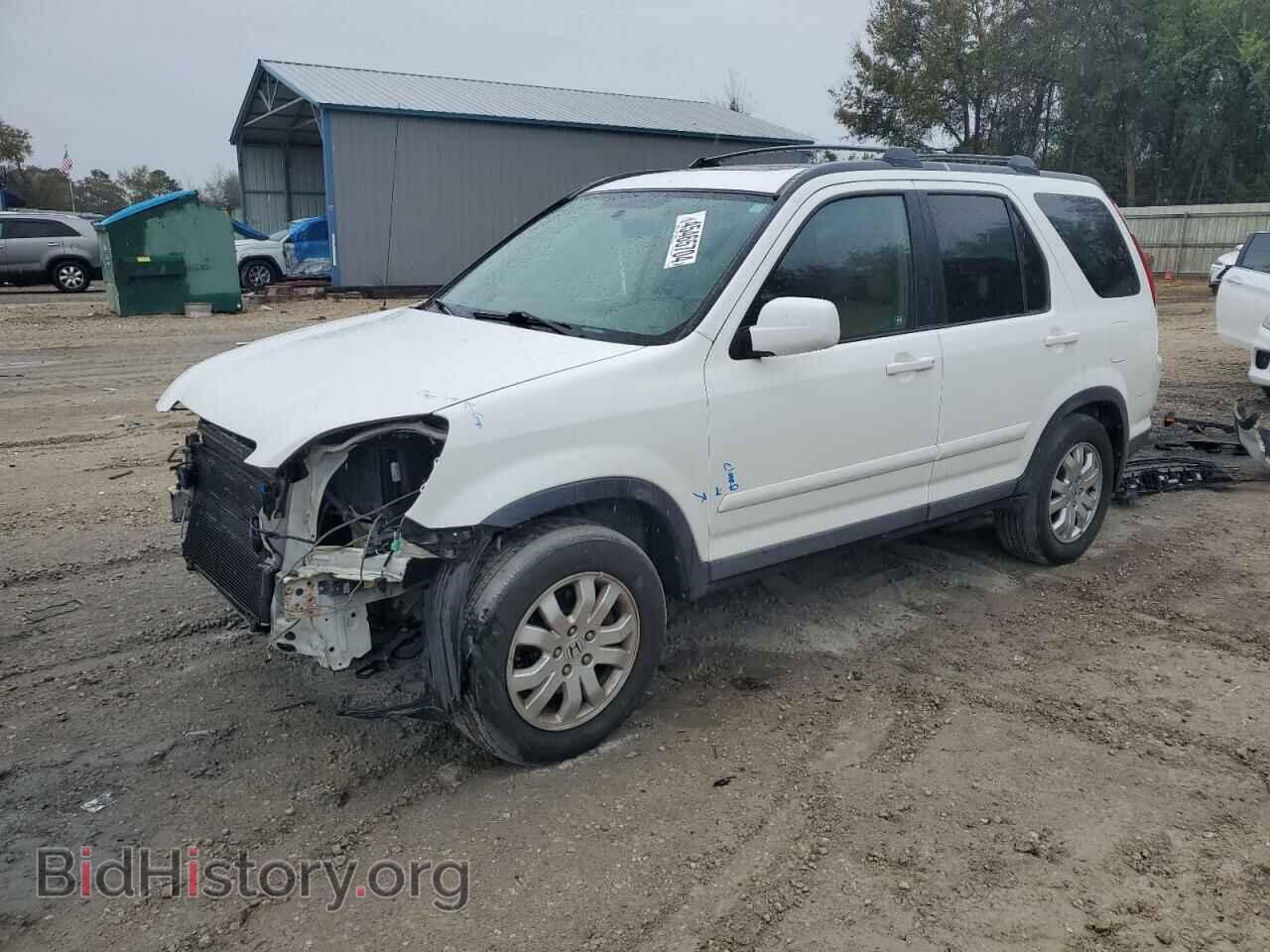 Фотография SHSRD78956U422856 - HONDA CRV 2006