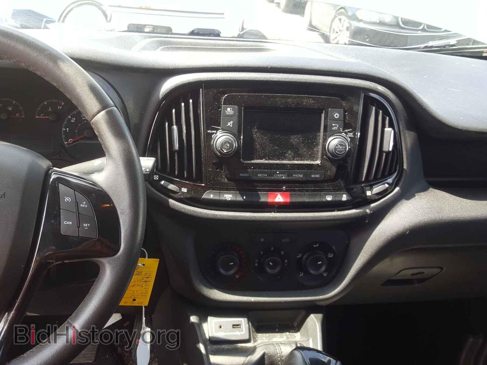 2017 RAM PROMASTER - VIN: ZFBERFBB2H6D39306 - Фото 9
