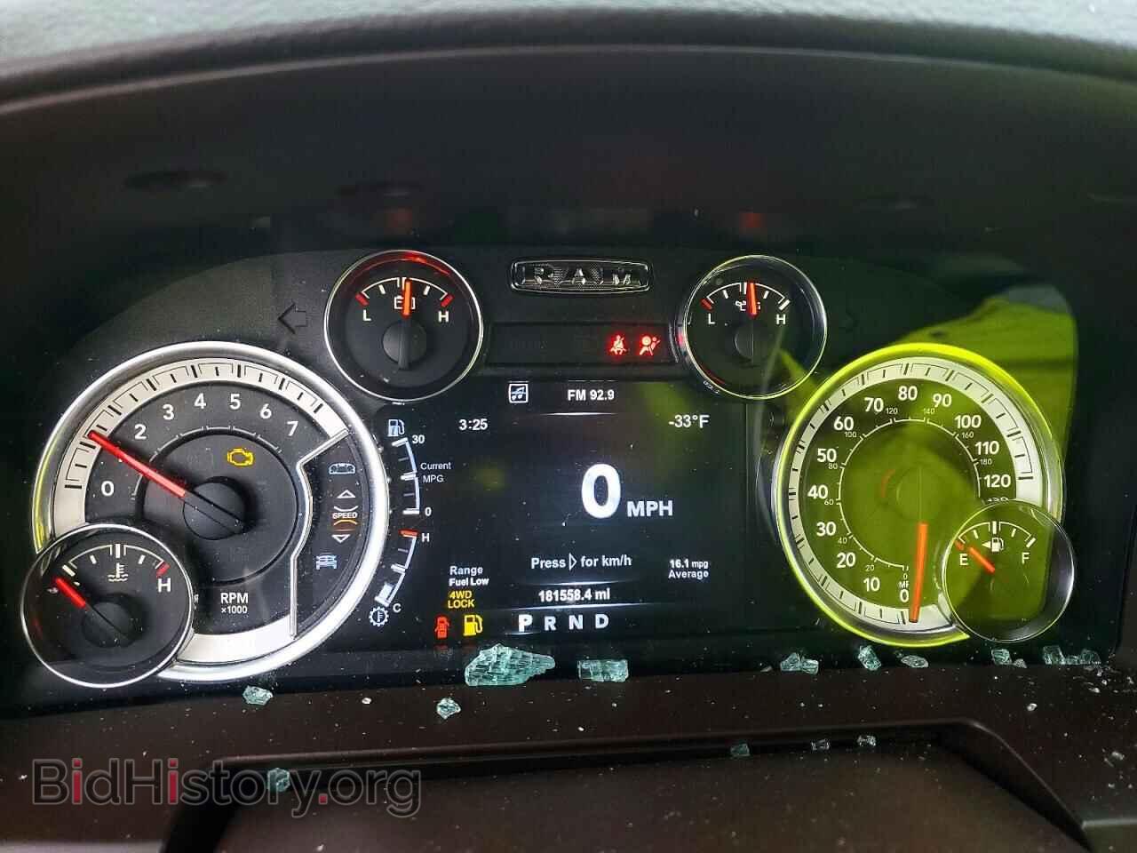 2017 RAM 1500 - VIN: 1C6RR7NT2HS546542 - Фото 9