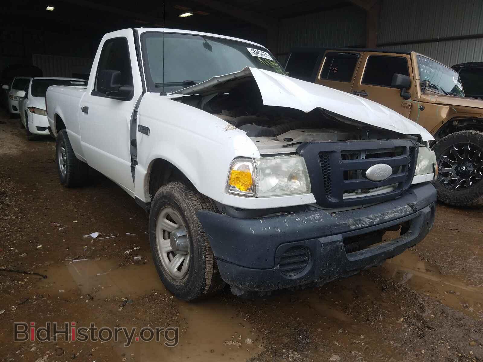 Фотография 1FTYR10D48PA08395 - FORD RANGER 2008