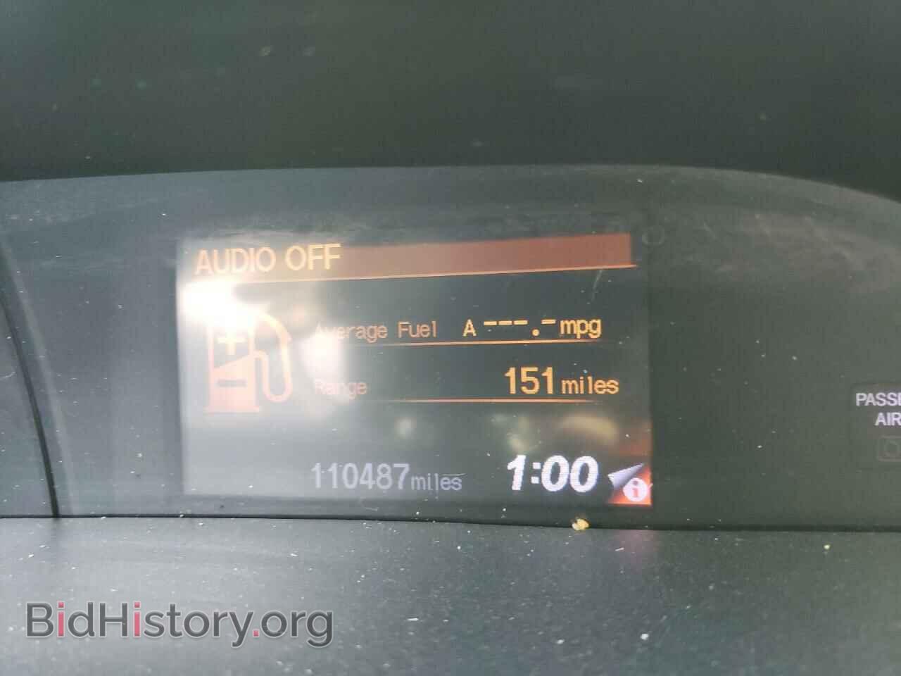 2012 HONDA CIVIC - VIN: 19XFB2E50CE026243 - Photo 9