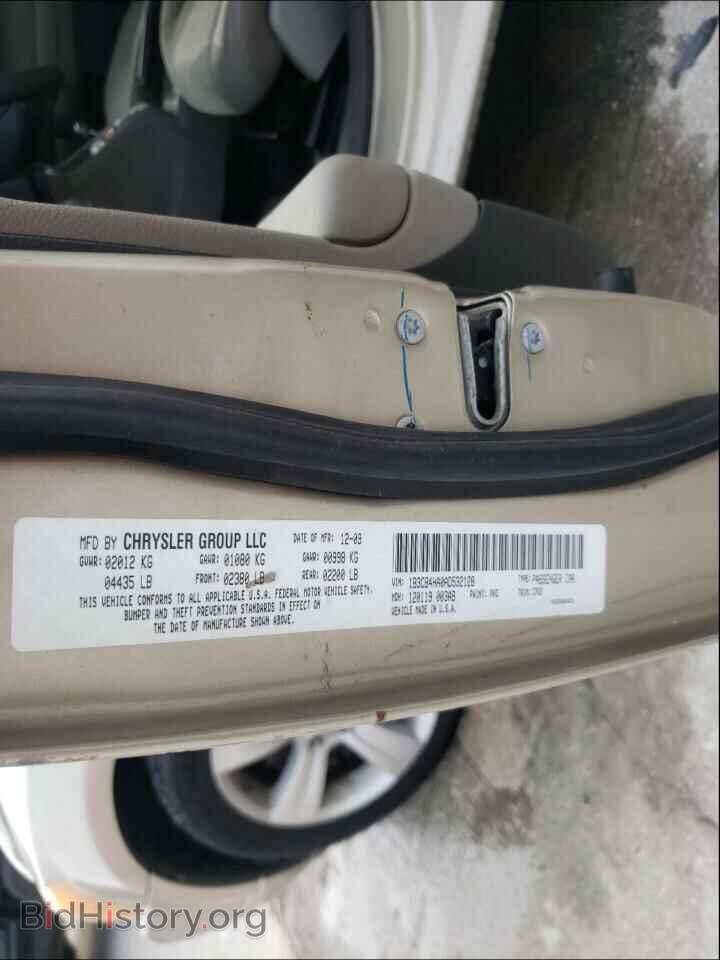 2010 DODGE CALIBER - VIN: 1B3CB4HA0AD532128 - Фото 10