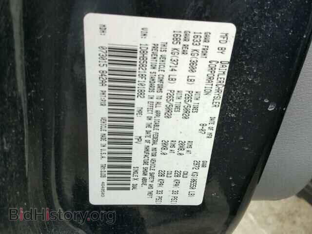 2008 DODGE DURANGO - VIN: 1D8HB58218F101882 - Photo 10