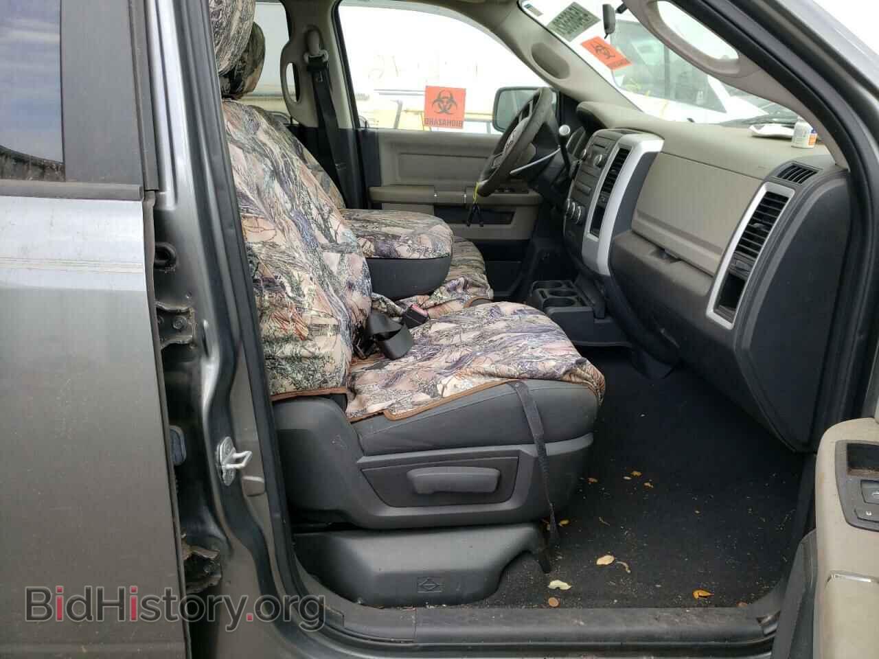 2012 DODGE RAM 1500 - VIN: 1C6RD6GP5CS108759 - Photo 5