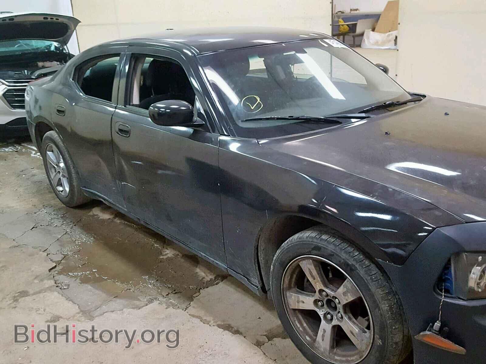 2010 DODGE CHARGER - VIN: 2B3CA3CV4AH108977 - Фото 9