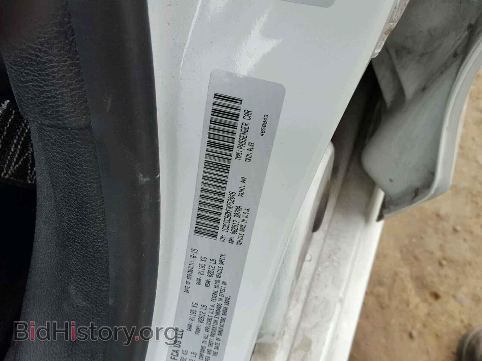 2015 CHRYSLER 200 - VIN: 1C3CCCBBXFN752048 - Photo 10