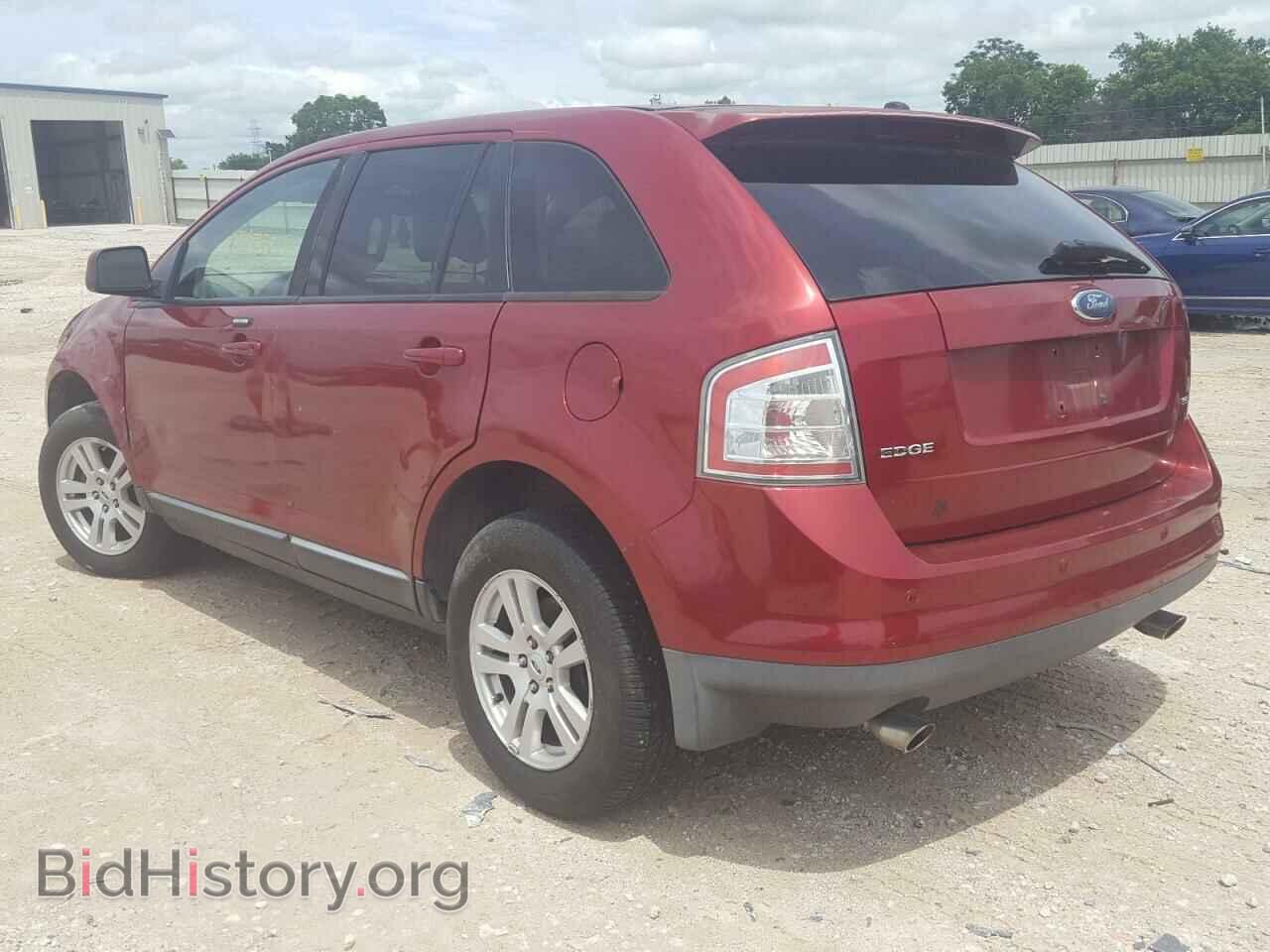 2007 FORD EDGE - VIN: 2FMDK38C77BB49845 - Photo 3
