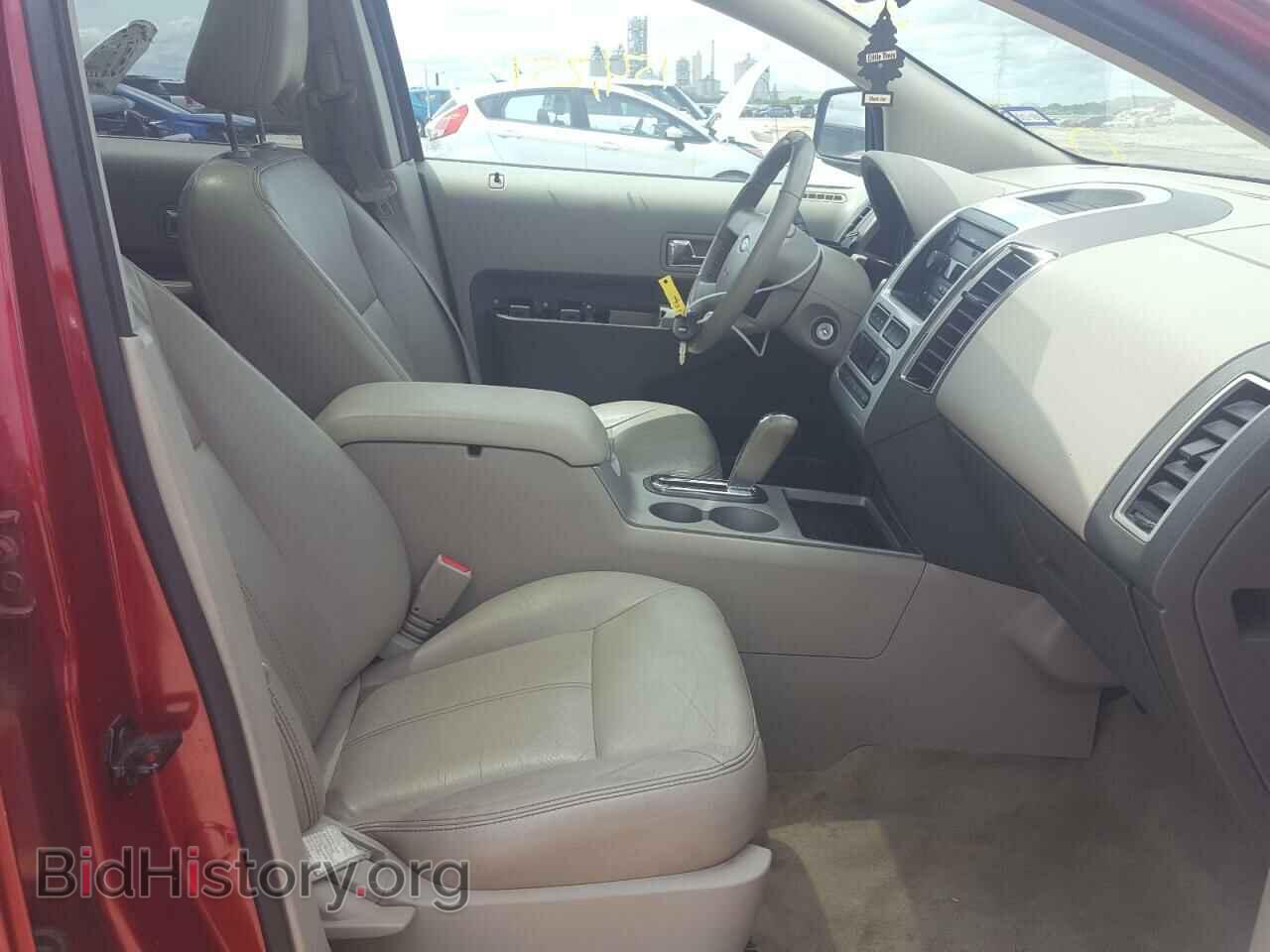 2007 FORD EDGE - VIN: 2FMDK38C77BB49845 - Photo 5