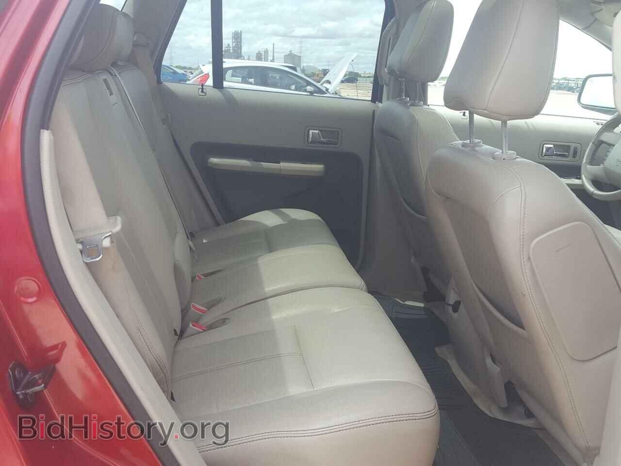 2007 FORD EDGE - VIN: 2FMDK38C77BB49845 - Photo 6